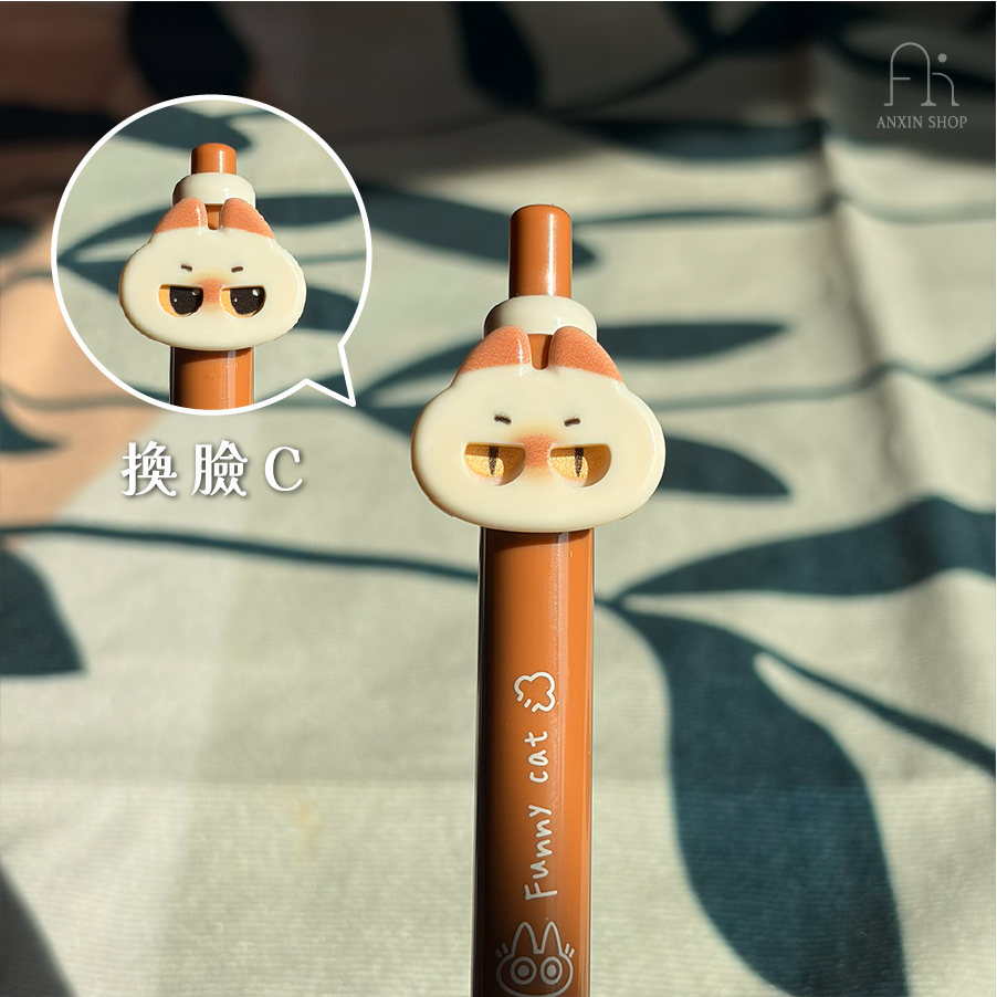 暹羅貓0.5換臉中性筆-規格圖7