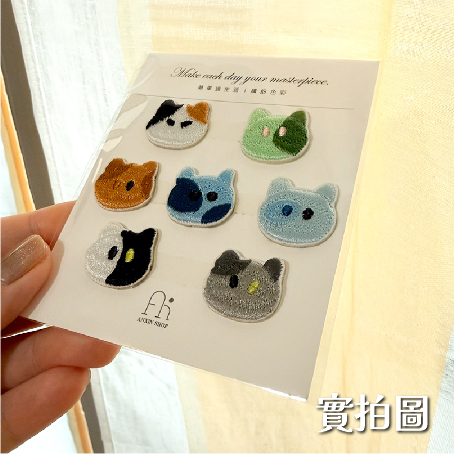貓咪刺繡燙布貼-細節圖2