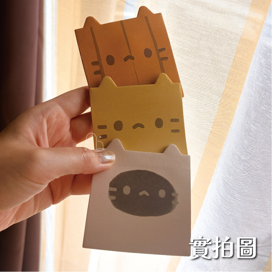 委屈貓咪便利貼 6款-細節圖2