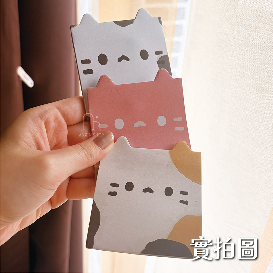 委屈貓咪便利貼 6款-細節圖3