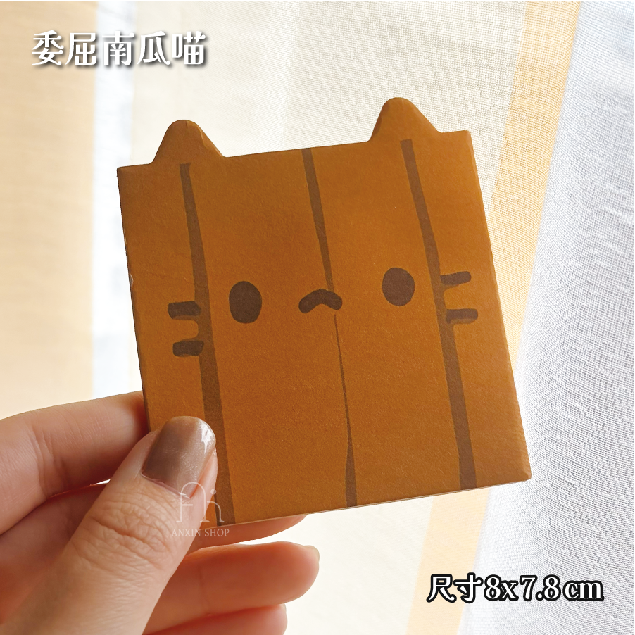 委屈貓咪便利貼 6款-規格圖9