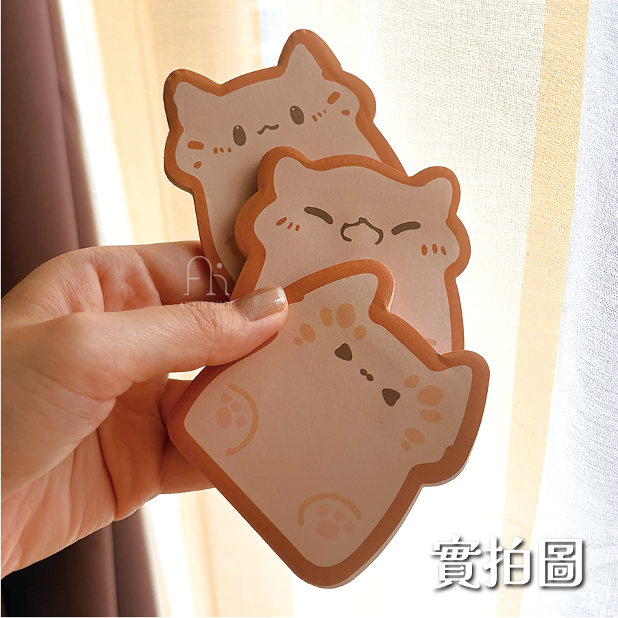 切片吐司貓咪便利貼-細節圖2