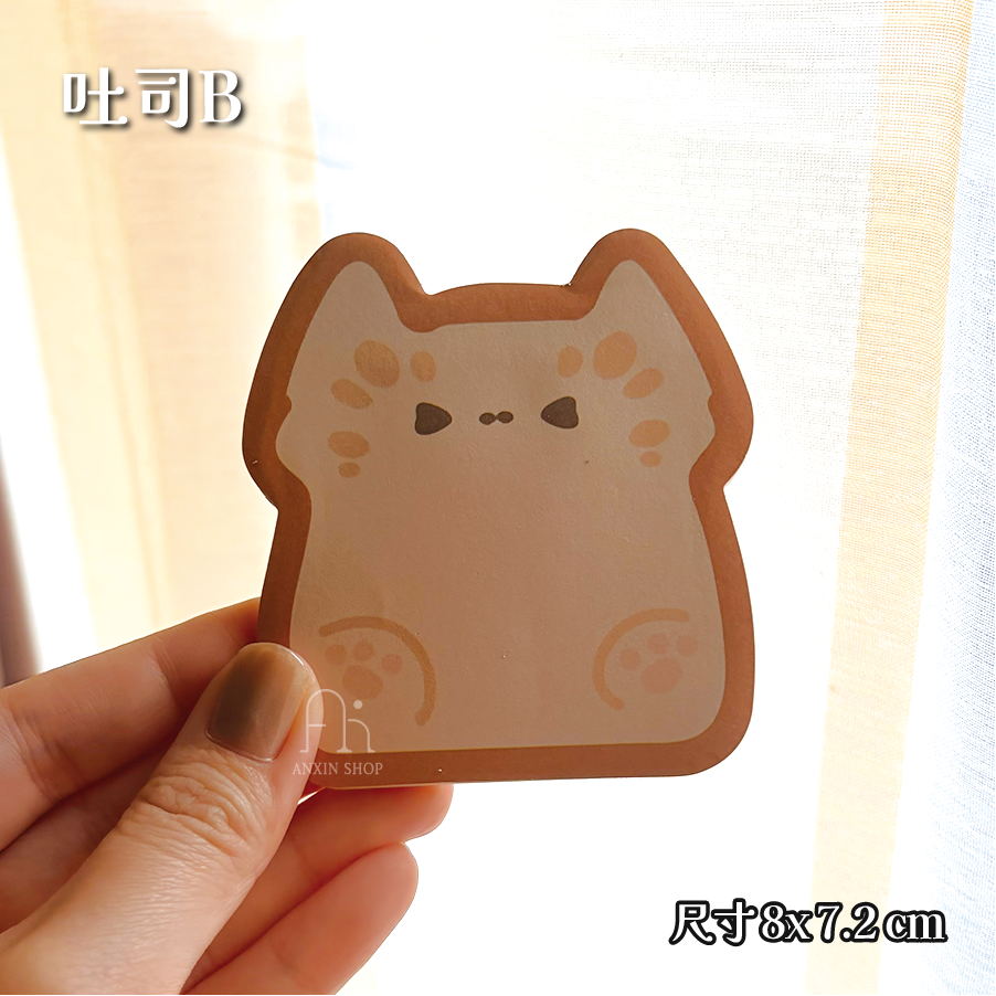 切片吐司貓咪便利貼-細節圖4