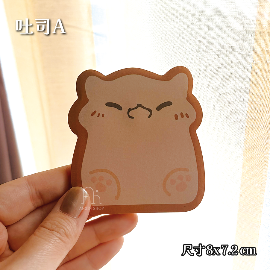 切片吐司貓咪便利貼-規格圖5