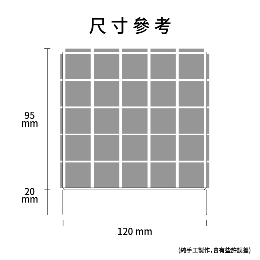 （限量）幻彩磁磚燈 正方體-細節圖3