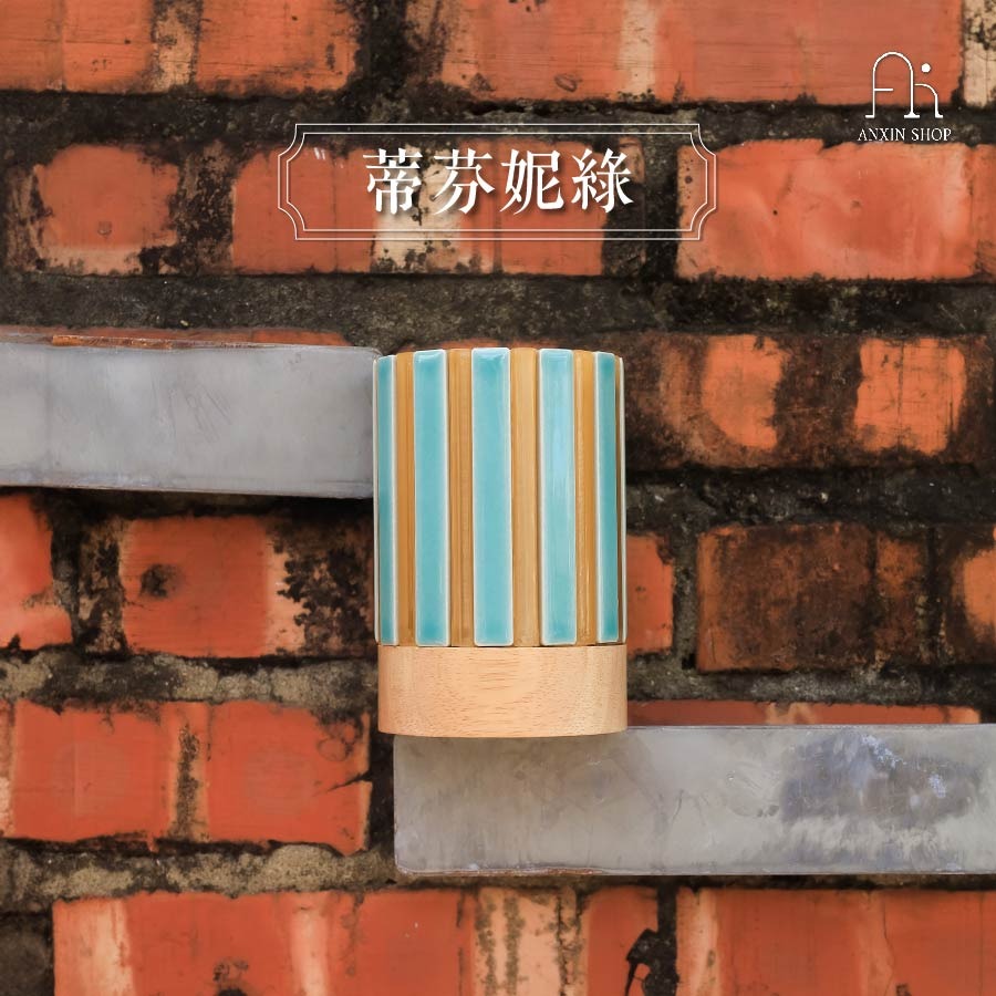 （限量）復古磁磚燈-細節圖4