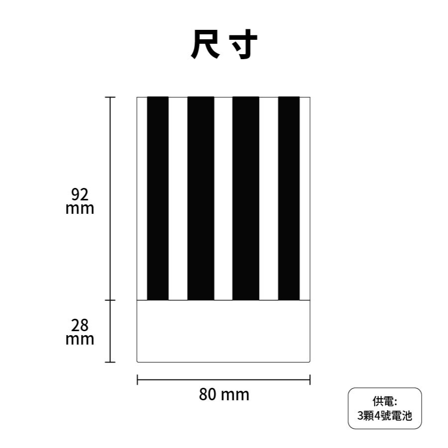 （限量）復古磁磚燈-細節圖7