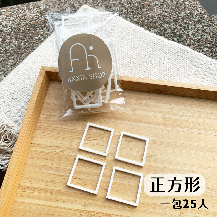 DIY材料造型塑膠環-細節圖4