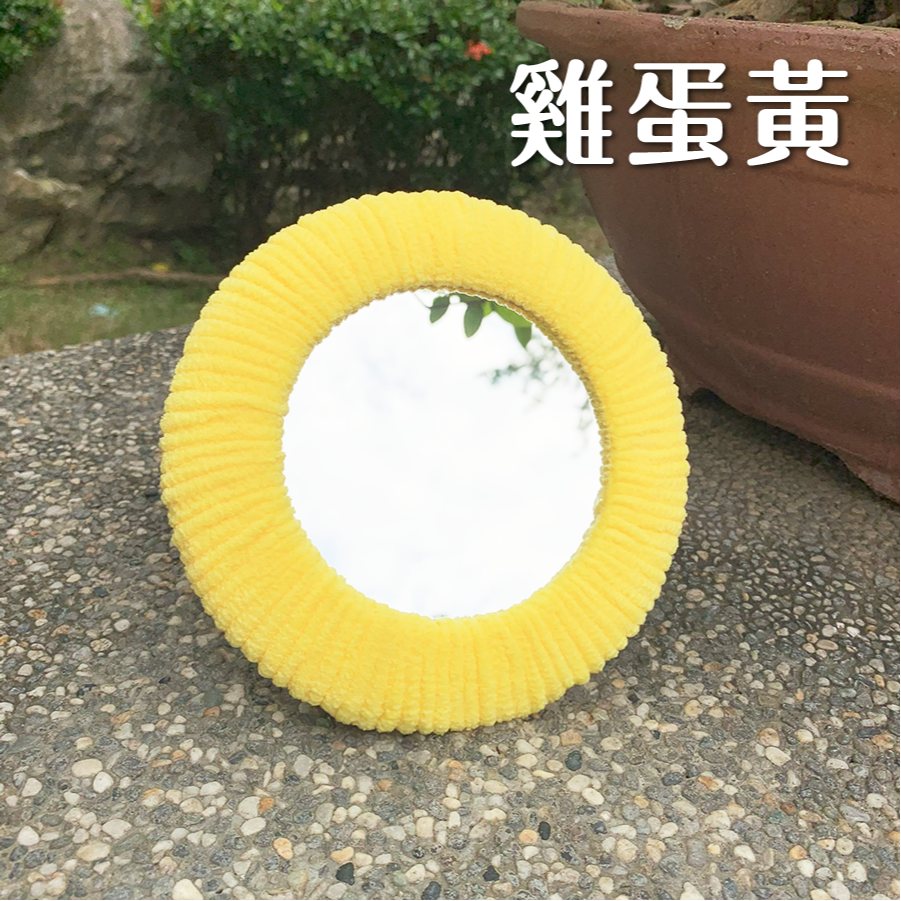 絨毛圓形鏡8色-細節圖6