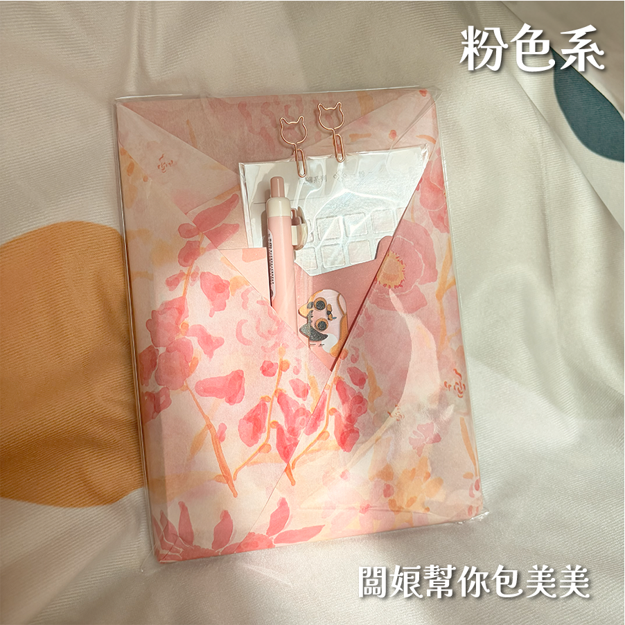 精美文具大禮包（闆娘幫你自由配）-細節圖2