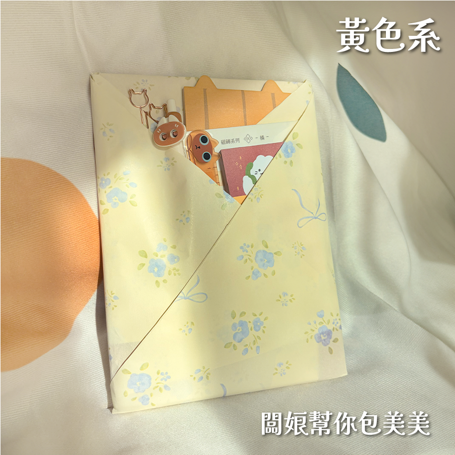 精美文具大禮包（闆娘幫你自由配）-規格圖8