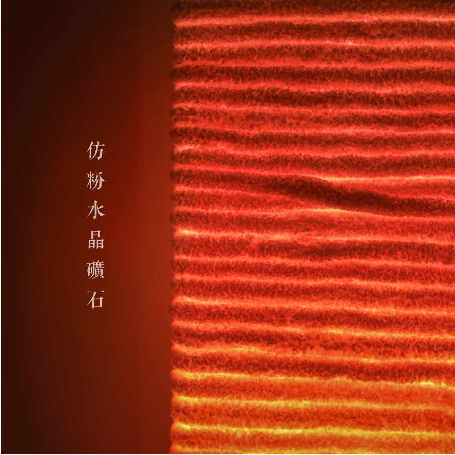 原創設計_仿鹽礦石柔和毛線燈-細節圖5