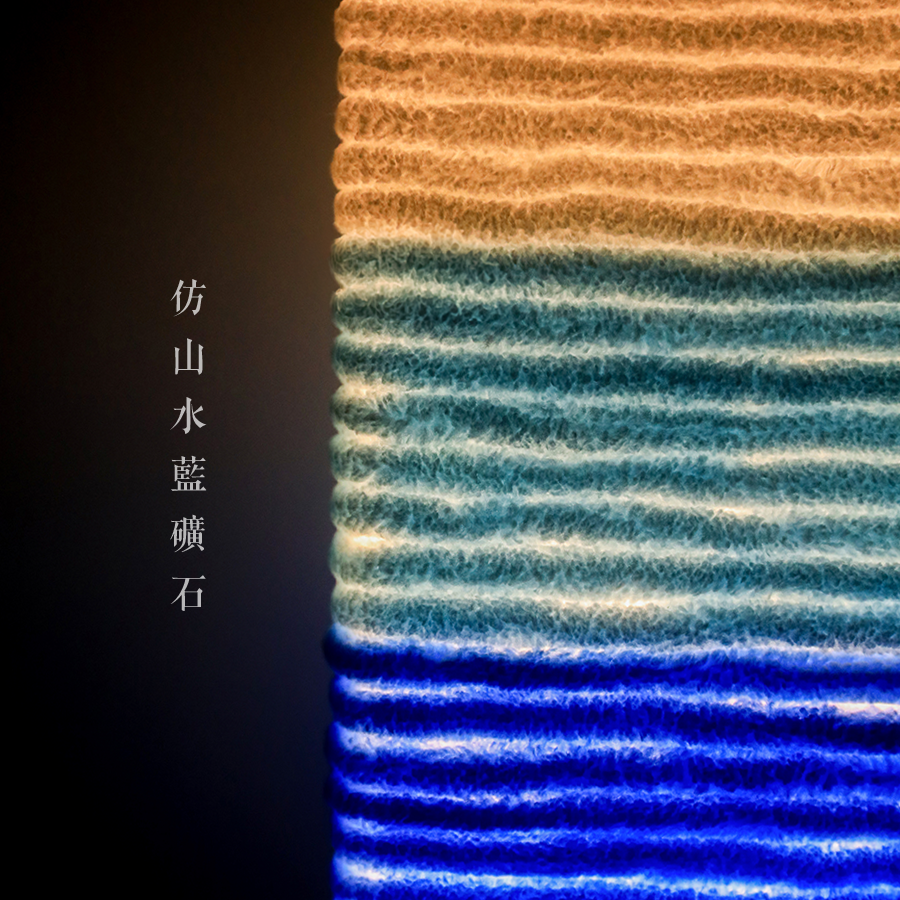 原創設計_仿鹽礦石柔和毛線燈-細節圖6