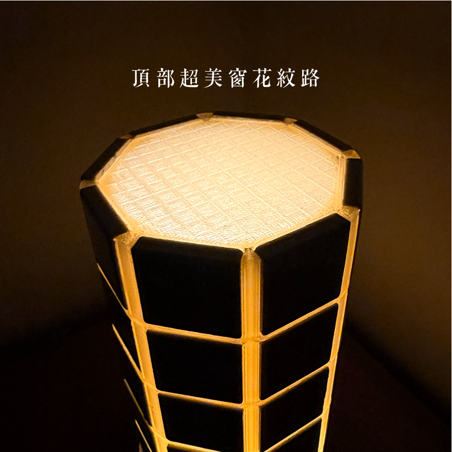 懷舊風 磁磚圓柱燈-細節圖2