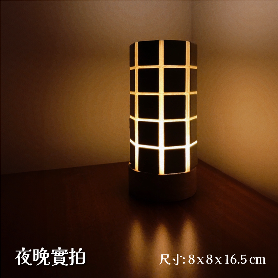 懷舊風 磁磚圓柱燈-細節圖7