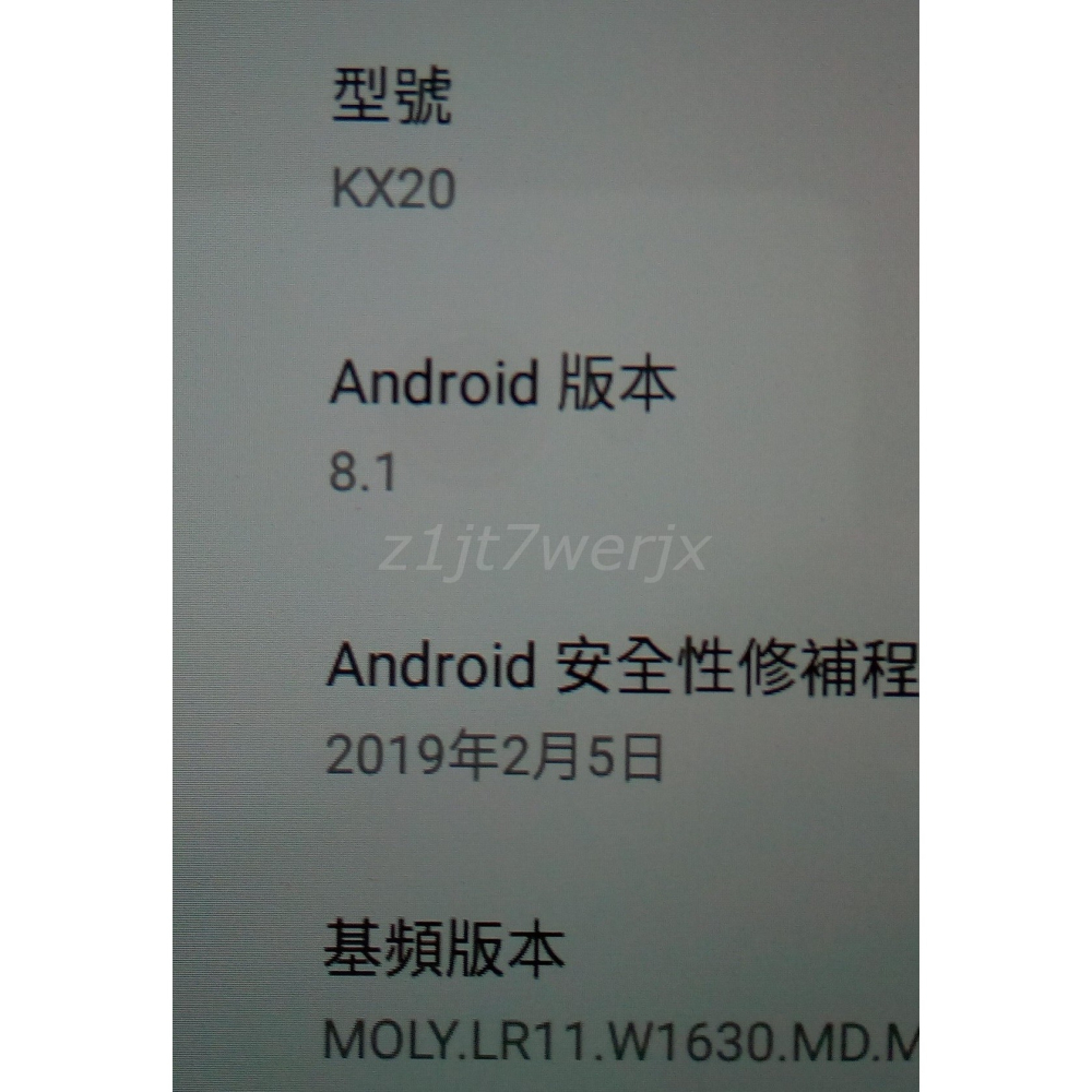 Tarch U KX20 4GB/64GB  10吋 平板電腦 Android 8 支援 VoLTE 可以播打電話-細節圖4