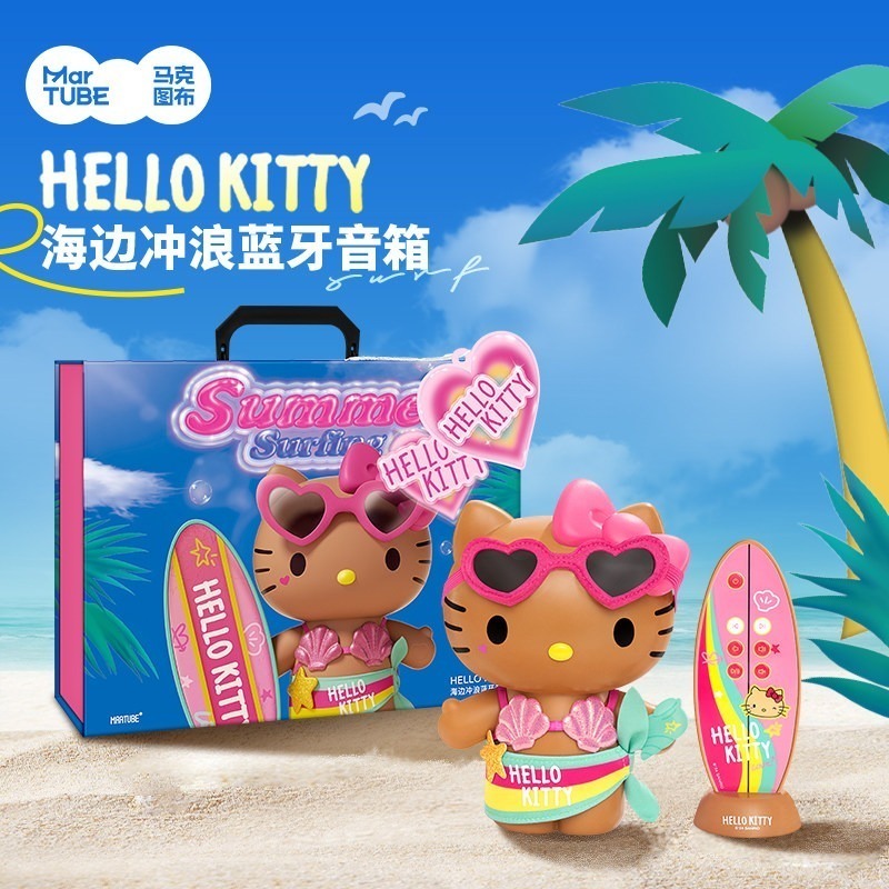 現貨 正品 馬克圖布 三麗鷗 黑皮曬黑 hello kitty凱蒂貓公仔 衝浪海邊 禮盒版 桌面擺件 交換禮物 生日禮物-細節圖9