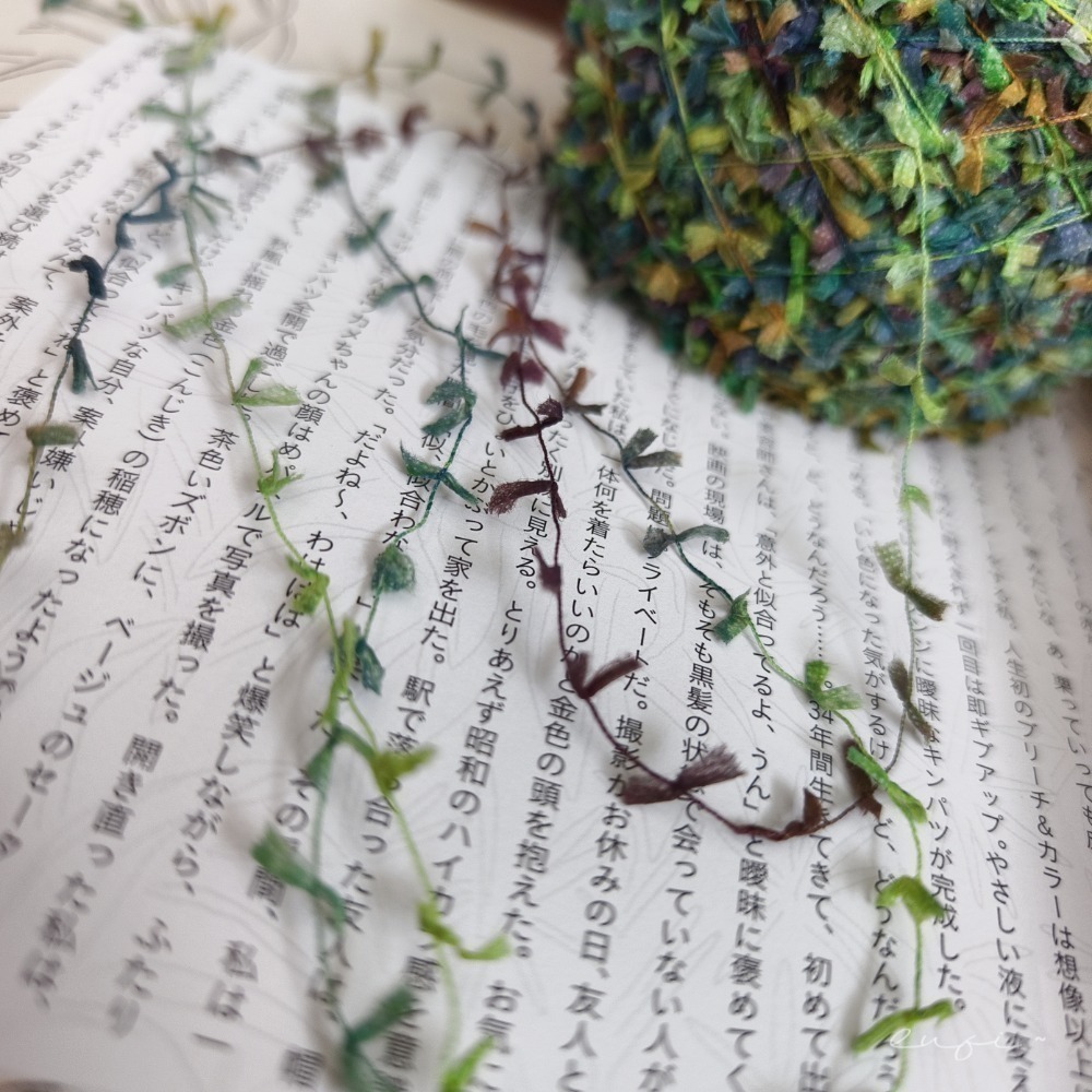 lufi手染線結單賣場-細節圖2