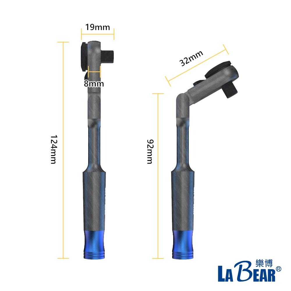 【LaBear】搖頭棘輪柄 72齒 180度擺頭 套筒起子兩用 2分 1/4＂ 多功能棘輪手柄 磁吸式-細節圖3