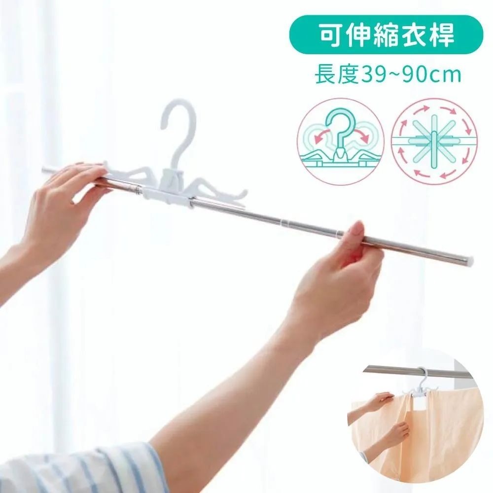 【飛魚愛日貨】「空間倍增」床包伸縮快乾架-細節圖5