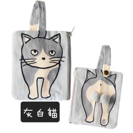 灰白貓
