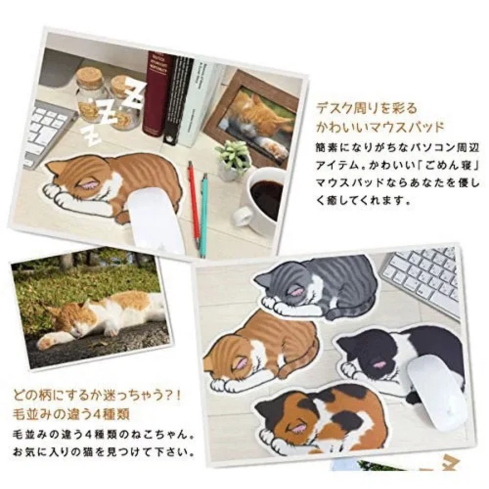 【飛魚愛日貨】貓咪造型滑鼠墊-細節圖2