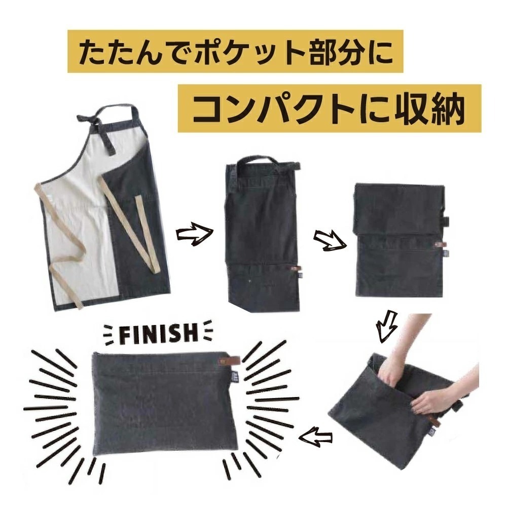 【飛魚愛日貨】AND PACKABLE 風格圍裙系列-細節圖4