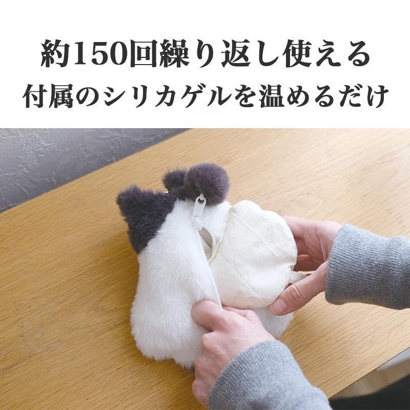 【飛魚愛日貨】日本 Kishima 貓咪暖暖包吊飾｜ 可重複使用-細節圖2