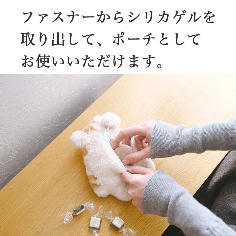 【飛魚愛日貨】日本 Kishima 貓咪暖暖包吊飾｜ 可重複使用-細節圖3