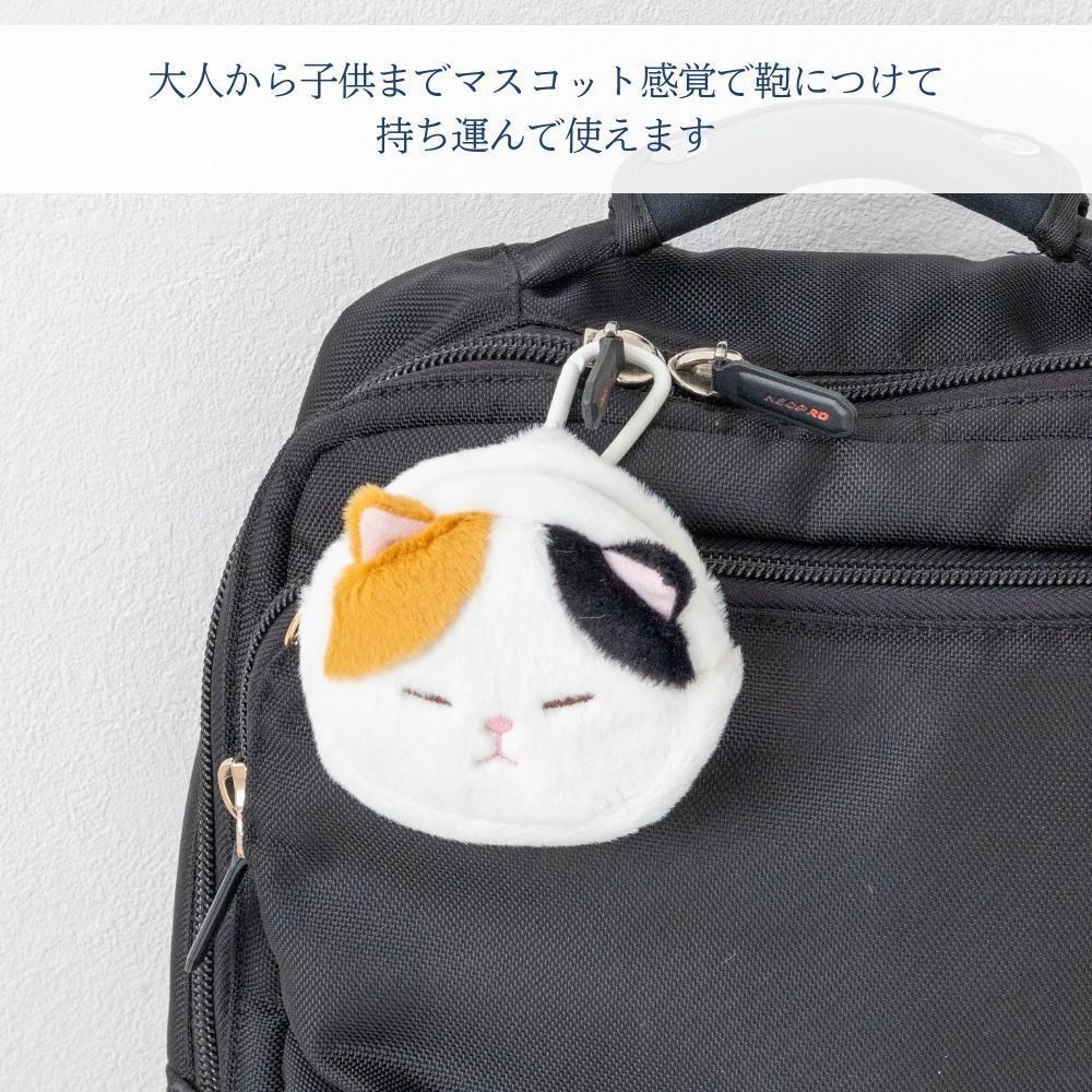 【飛魚愛日貨】貓咪造型絨毛吊飾收納包-細節圖6