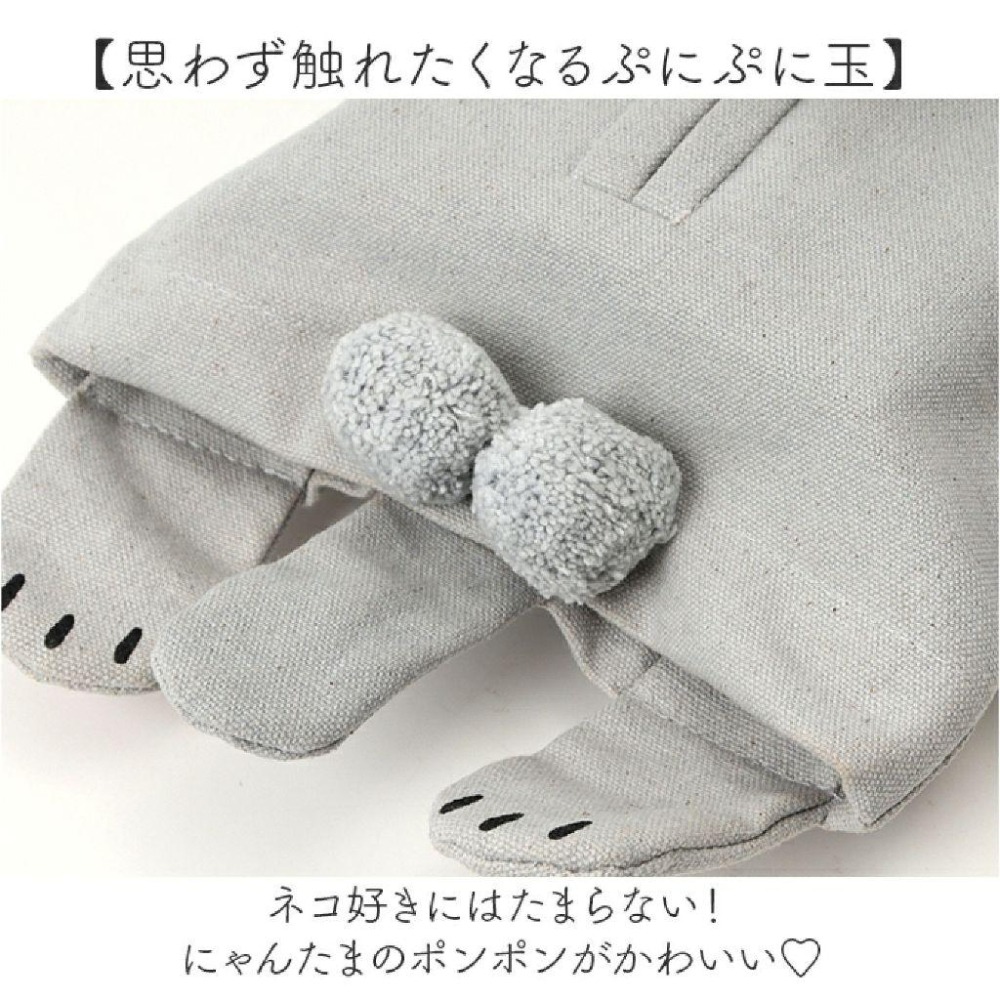 【飛魚愛日貨】蛋蛋貓衛生紙套 衛生紙收納-細節圖3
