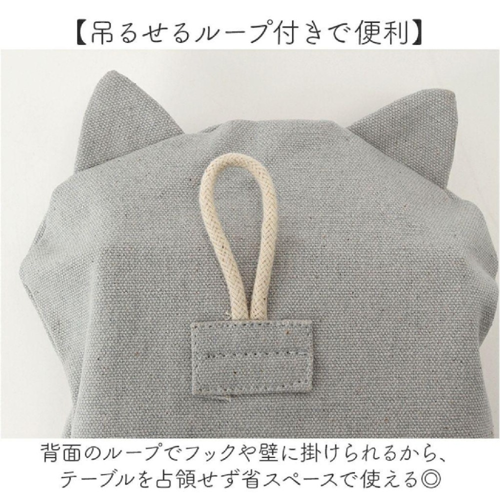 【飛魚愛日貨】蛋蛋貓衛生紙套 衛生紙收納-細節圖6