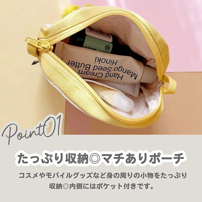 【飛魚愛日貨】蛋蛋貓系列化妝包 側背包 斜背包 單肩包-細節圖3