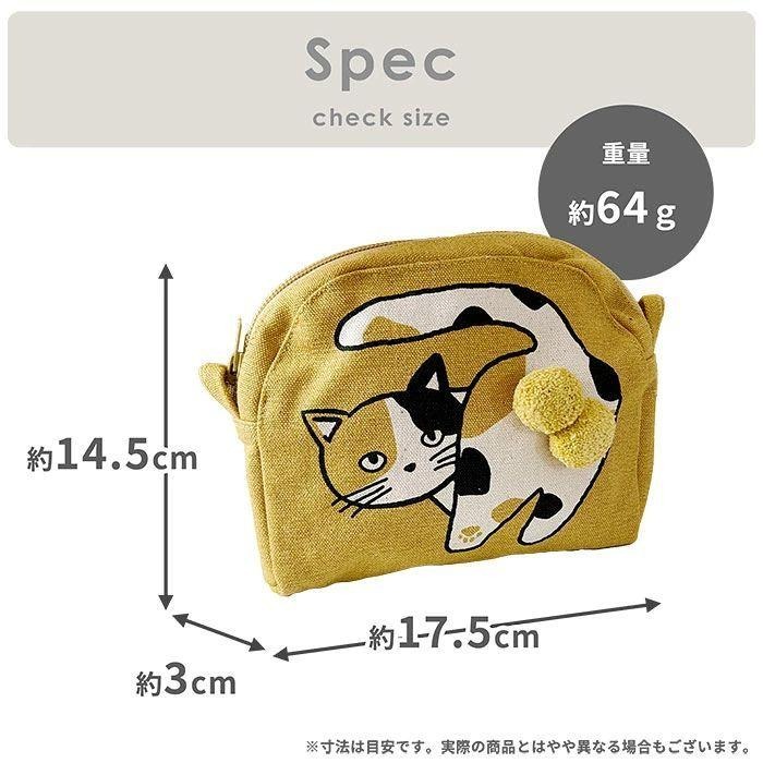 【飛魚愛日貨】蛋蛋貓系列化妝包 側背包 斜背包 單肩包-細節圖6