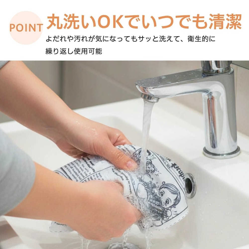 【飛魚愛日貨】🐶喀嚓報紙｜寵物耐咬布玩具-細節圖7