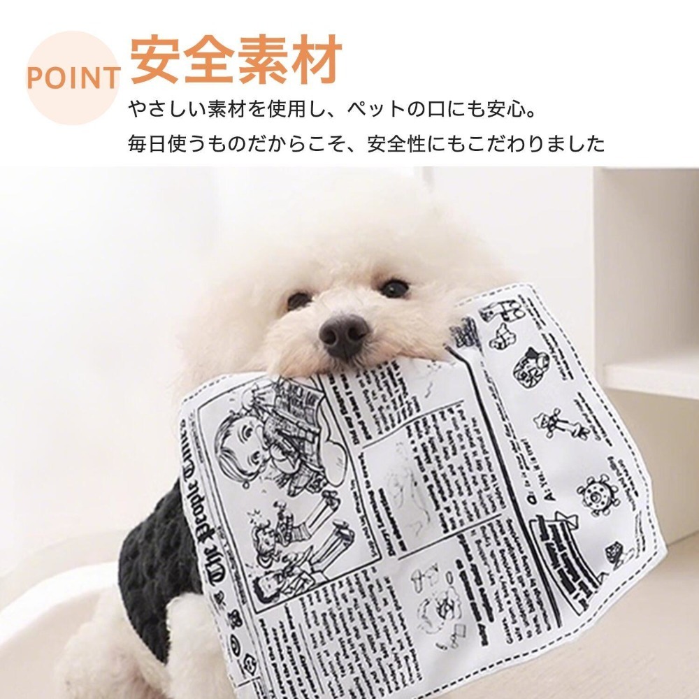 【飛魚愛日貨】🐶喀嚓報紙｜寵物耐咬布玩具-細節圖8