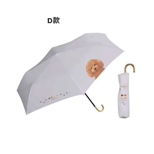 【飛魚愛日貨】萌寵晴雨兩用摺疊傘-規格圖1