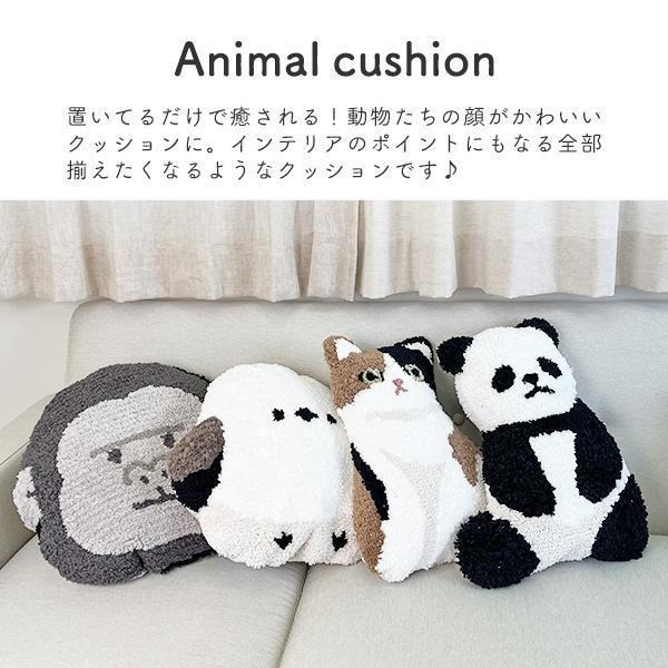 【飛魚愛日貨】可愛動物靠墊 靠枕 抱枕-細節圖5