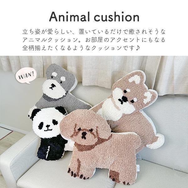 【飛魚愛日貨】可愛動物靠墊 靠枕 抱枕-細節圖6