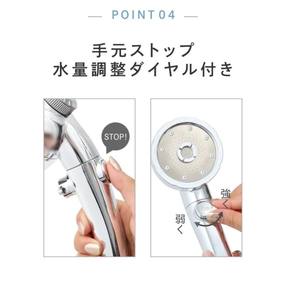 【飛魚愛日貨】日本3coins and us五段式奈米氣泡蓮蓬頭-細節圖5