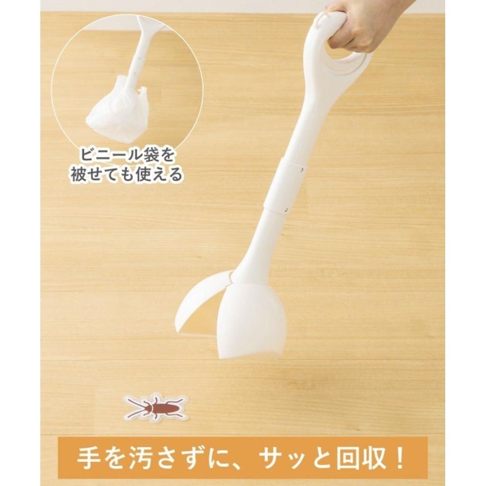【飛魚愛日貨】3coins可折疊捕蟲器-細節圖3