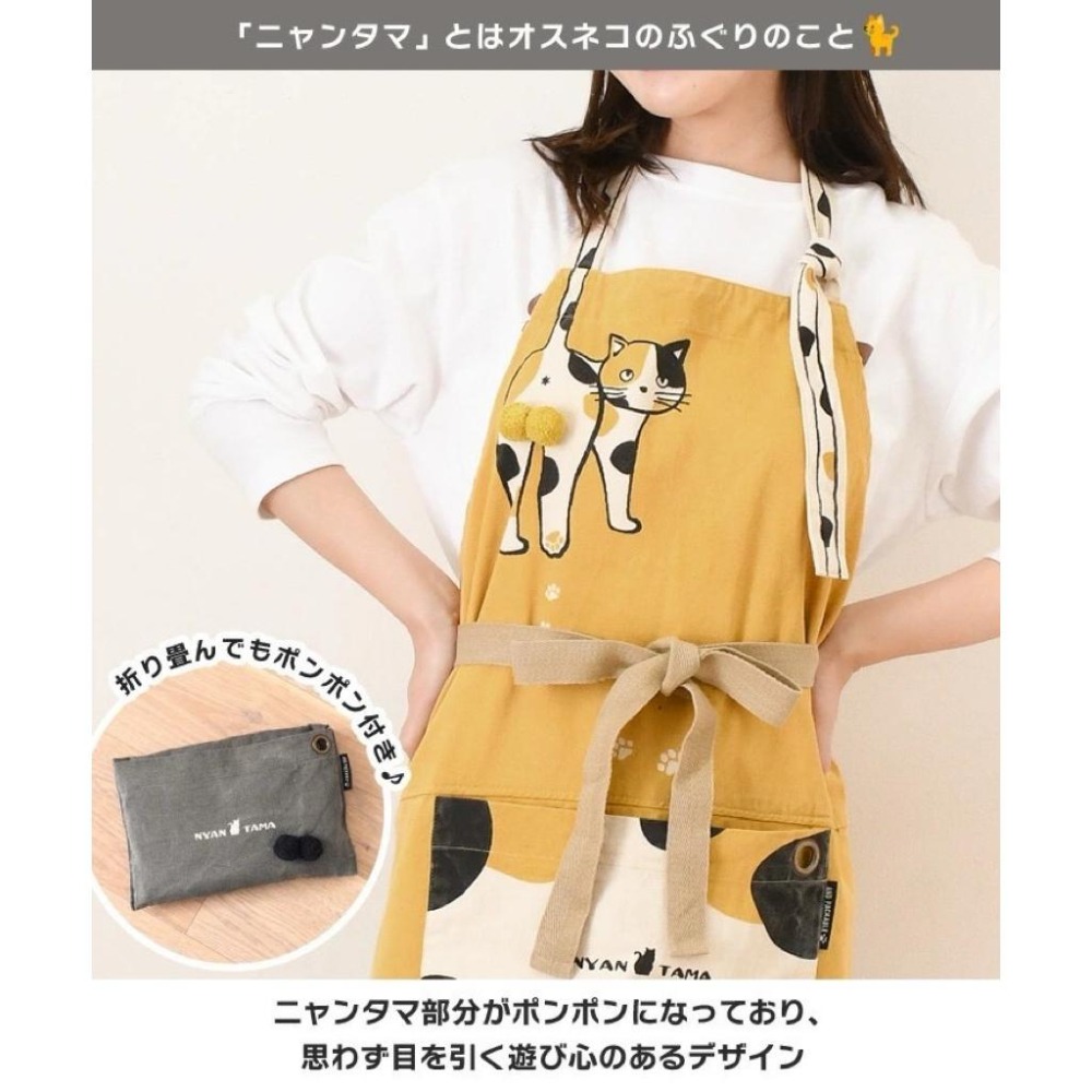 日本AND PACKABLE 現貨 圍裙 東京 工作圍裙 布圍裙 廚房圍裙 可收納 特色圍裙 插畫圍裙 多種款式-細節圖2