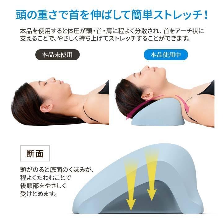 【飛魚愛日貨】日本Cellsh 脖頸伸展墊 上班族 低頭族 育兒媽媽必備-細節圖3