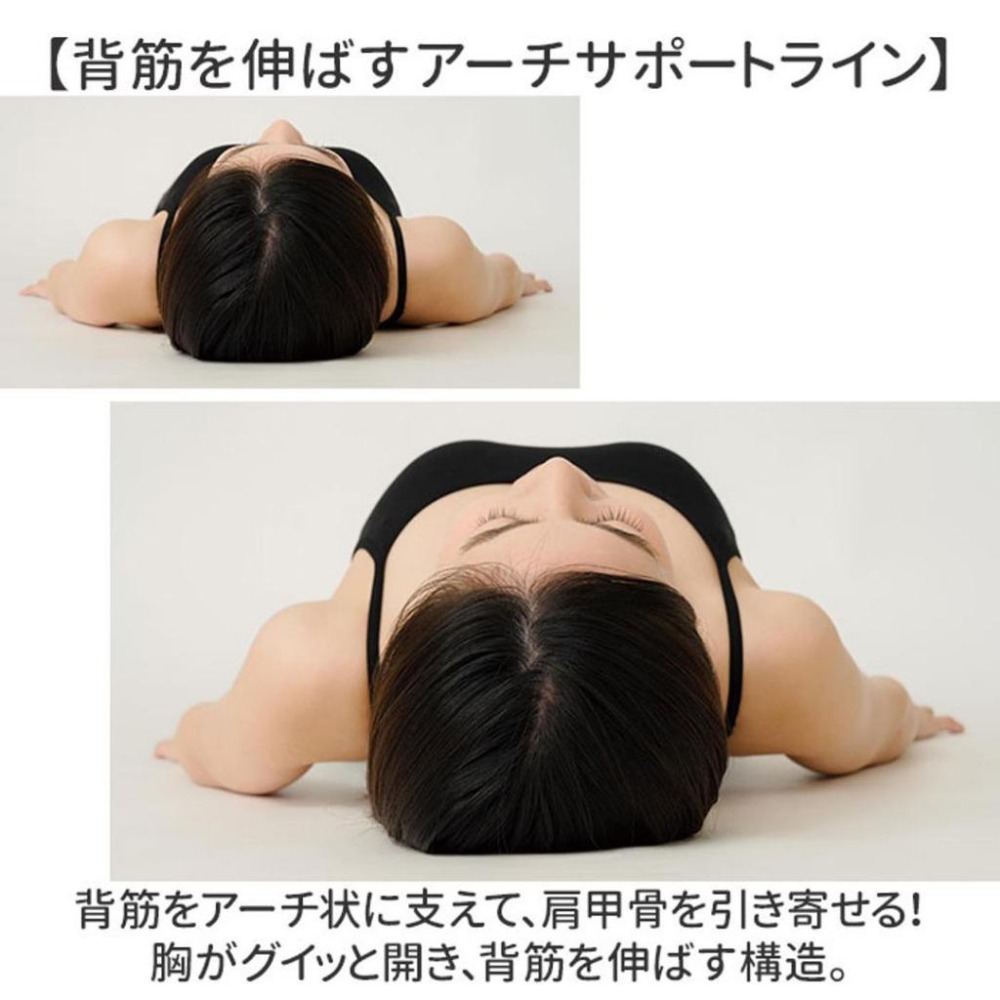 【飛魚愛日貨】日本Cellsh 脖頸伸展墊 上班族 低頭族 育兒媽媽必備-細節圖9