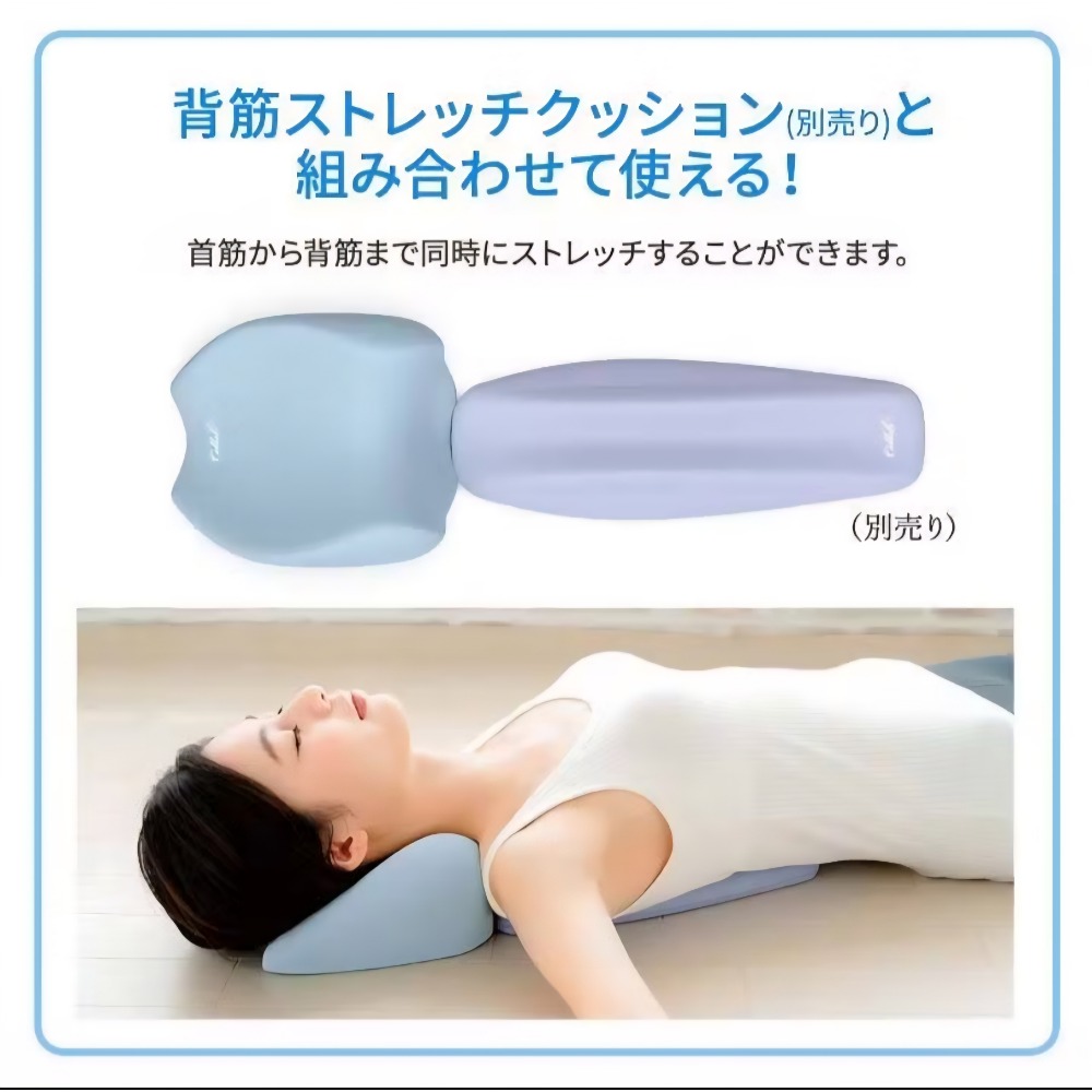 【飛魚愛日貨】日本Cellsh 脖頸伸展墊 上班族 低頭族 育兒媽媽必備-規格圖9