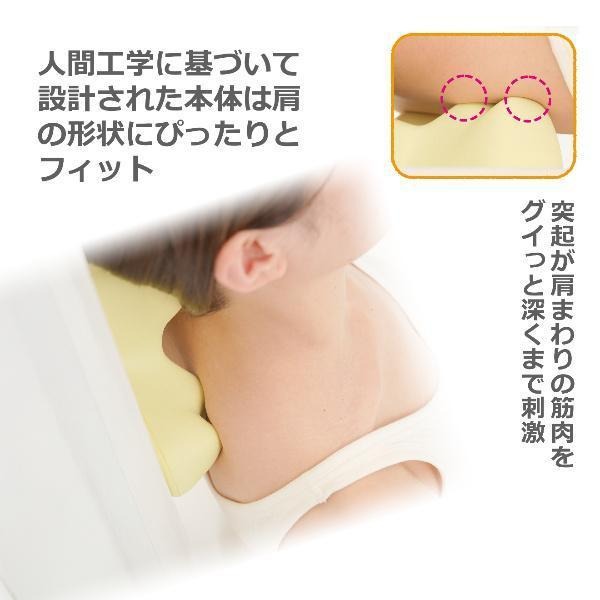 【飛魚愛日貨】日本Cellsh 肩膀按摩墊 低頭族 上班族 育兒媽媽 主婦必備 母親節禮物-細節圖5