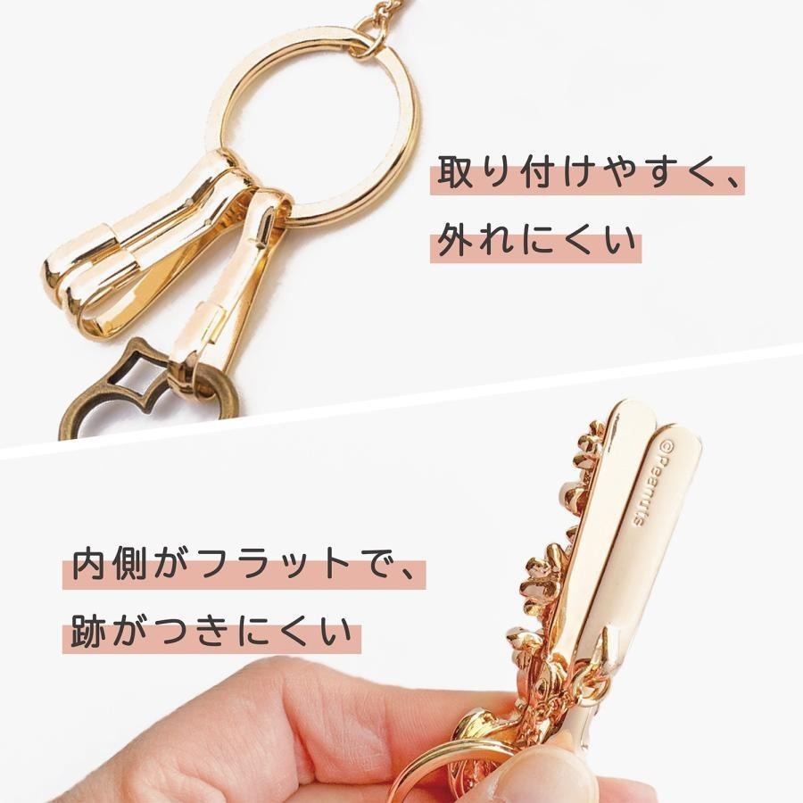 【飛魚愛日貨】史努比鑰匙扣Mini-細節圖5