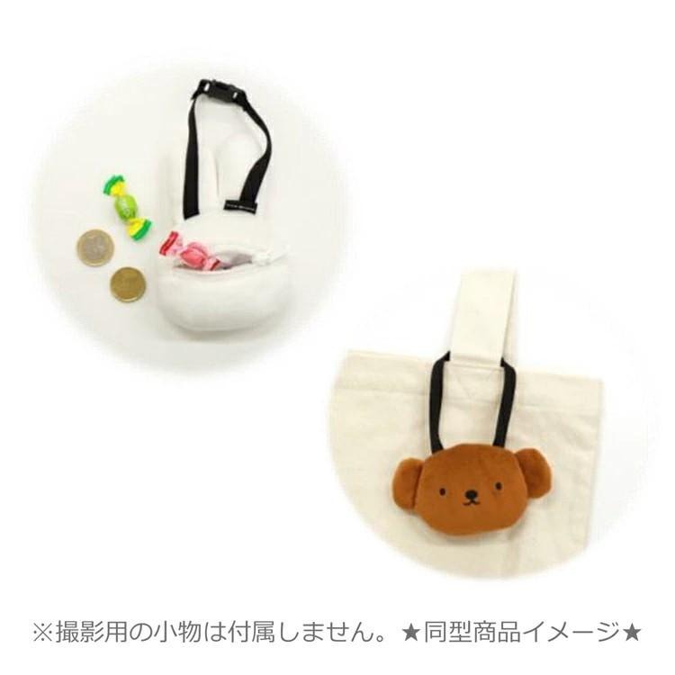 【飛魚愛日貨】米飛兔Miffy造型絨毛零錢包吊飾-細節圖5