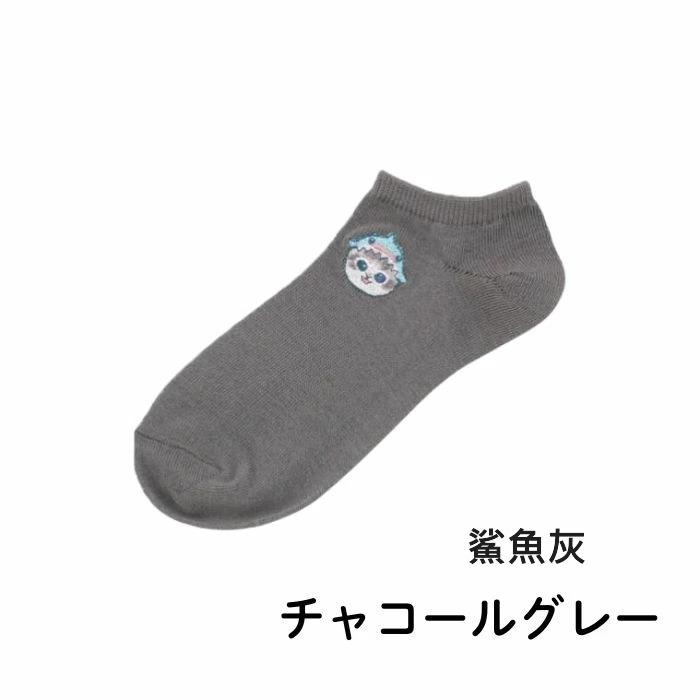 【飛魚愛日貨】mofusand 猫福珊迪襪子 刺繡襪 日系 女襪 貓咪 可愛 動物 刺繡 腳踝襪 女生可愛貓咪襪-細節圖2