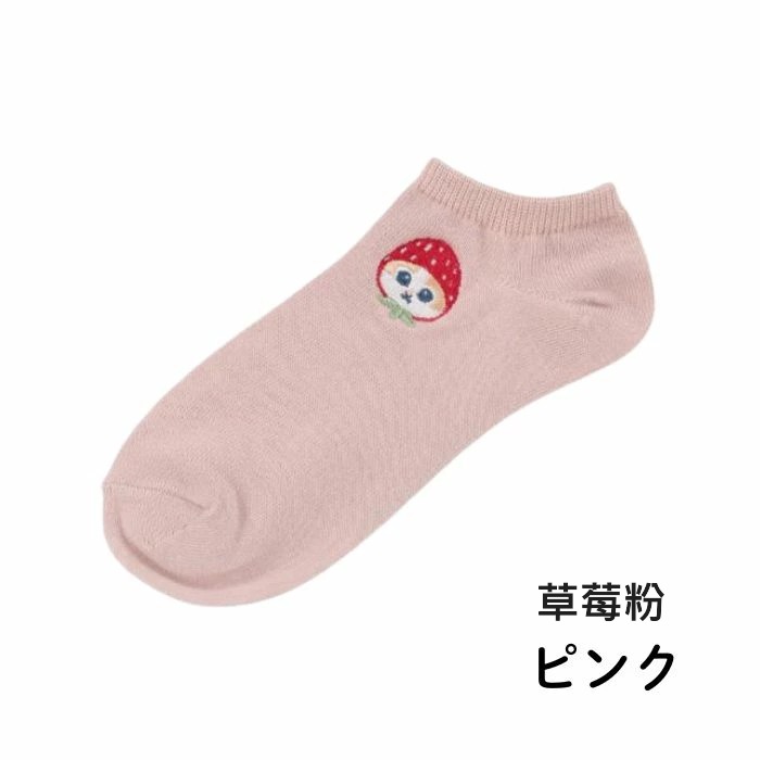 【飛魚愛日貨】mofusand 猫福珊迪襪子 刺繡襪 日系 女襪 貓咪 可愛 動物 刺繡 腳踝襪 女生可愛貓咪襪-規格圖6